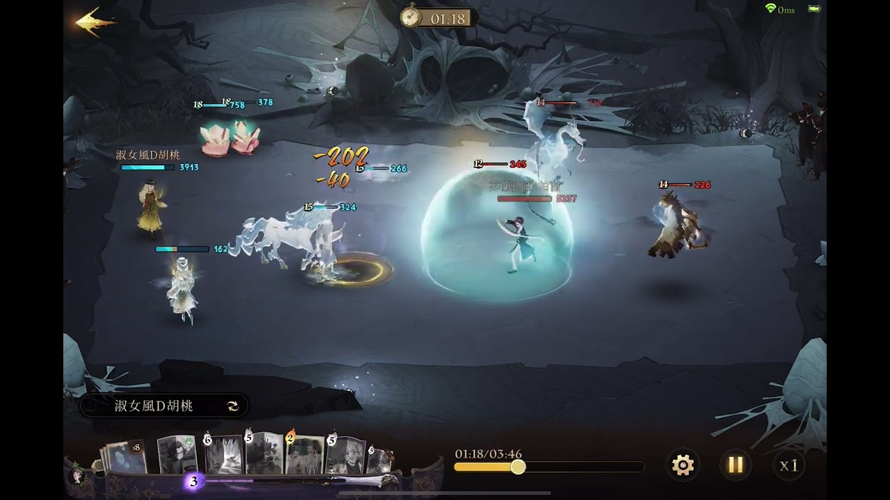 [哈利波特-魔法覺醒] Lv 16+ 奈威 螃蟹/獨角獸/護盾/多重冰 v.s Lv 14+ 露娜 毒液/馬車/爆爆/怨靈/虐虐咒/彈弓