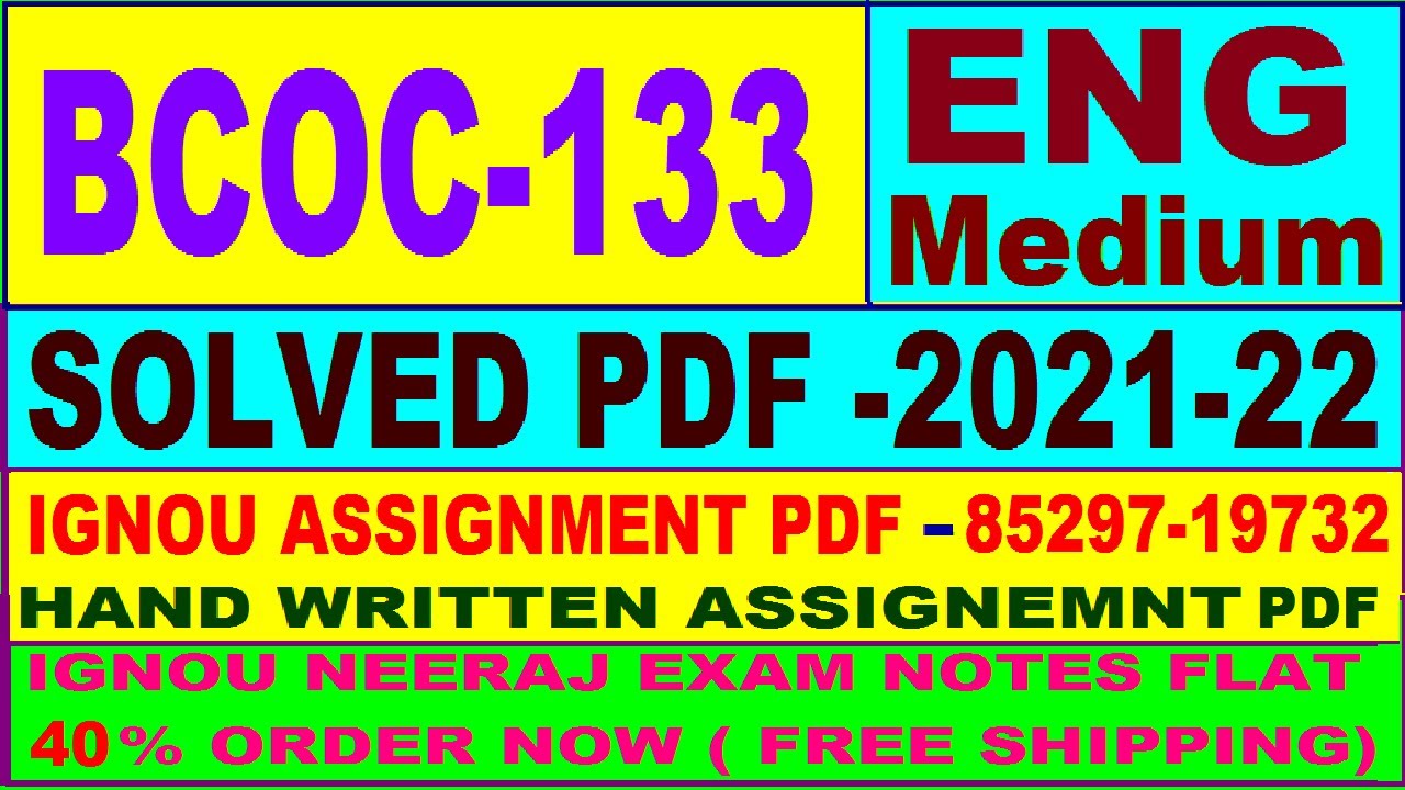 bcoc-133 solved assignment 2021-22 in English / bcoc 133 solved assignment / bcoc 133 assignment