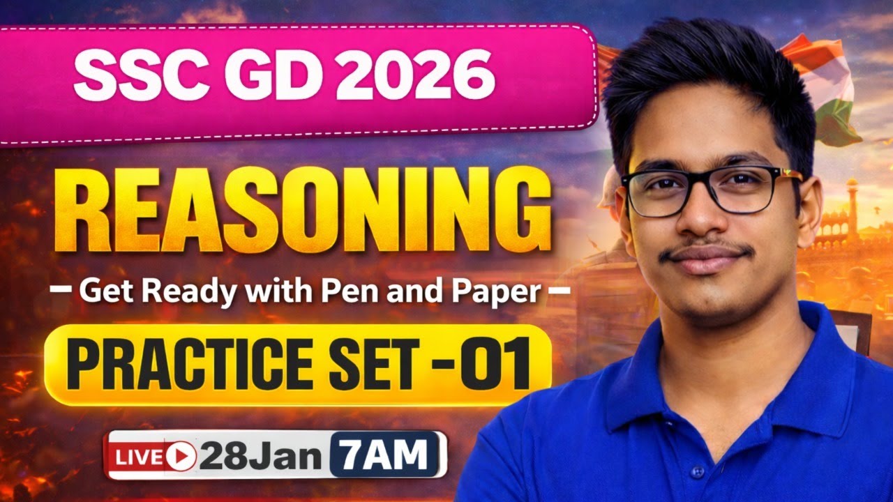 SSC GD 2026 Reasoning Mock Test | Previous Year Questions