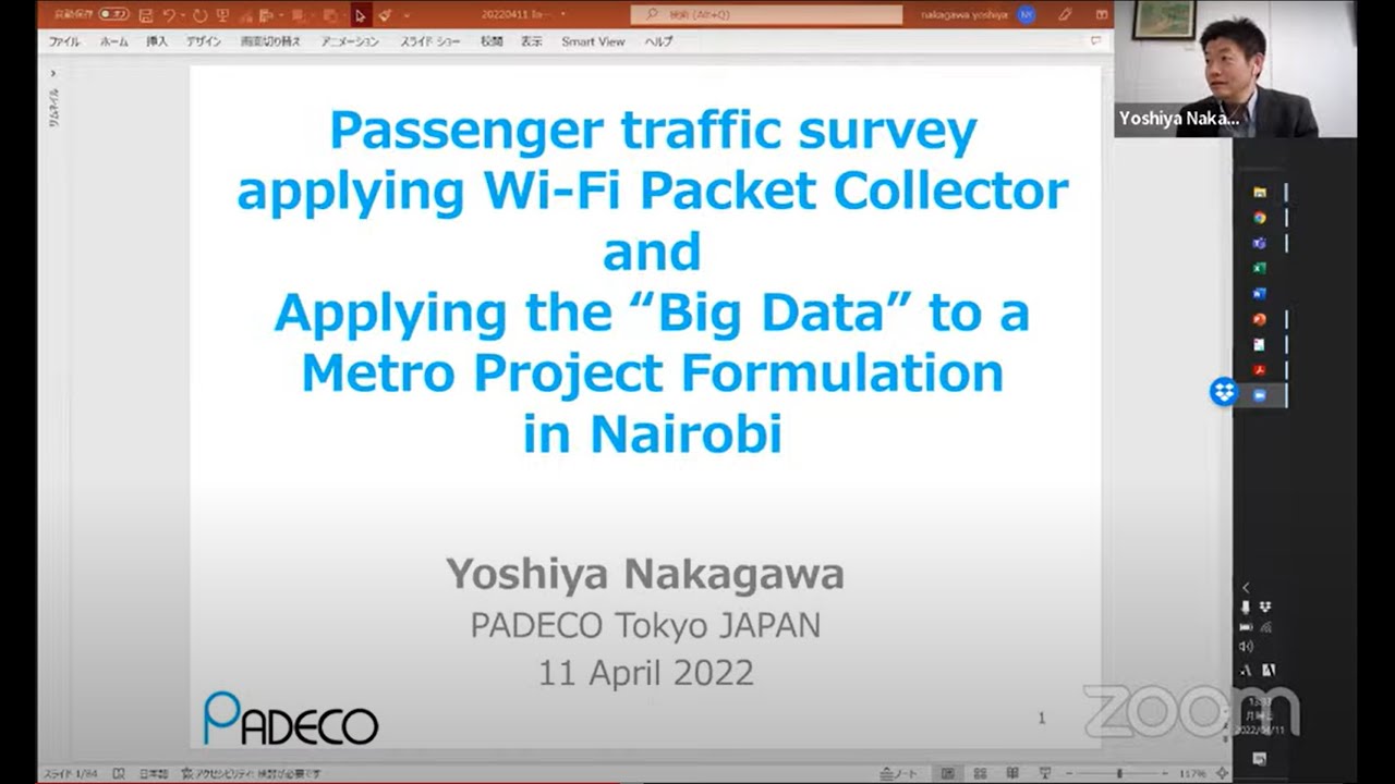 Passenger traffic survey with WiFi packet collector & applying big data to metro  project in Nairobi