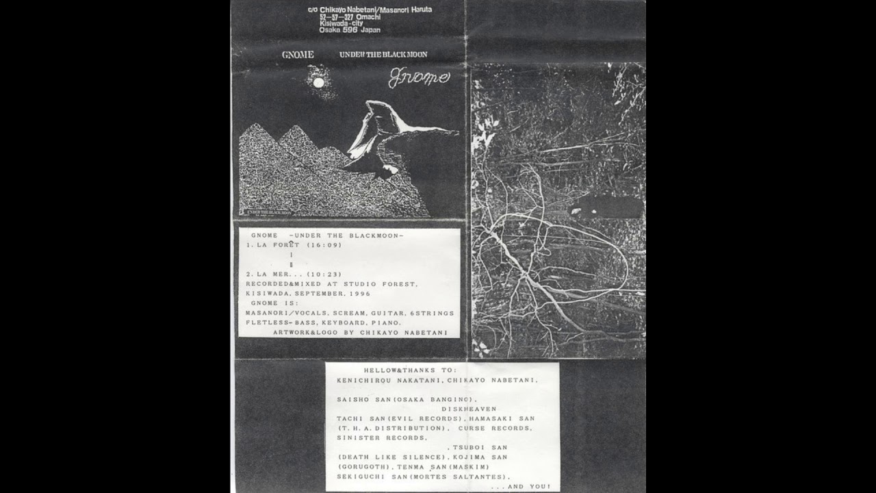 Gnome - Under The Black Moon (1997) (Dark Ambient, Black Metal)
