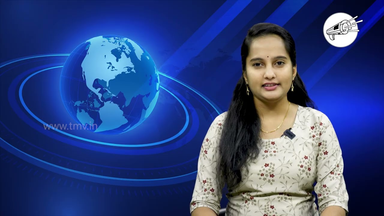 నేటి ముఖ్యాంశాలు | 20-Dec-2025 | Today's Bulletin News | www.tmv.in/tholipaluku