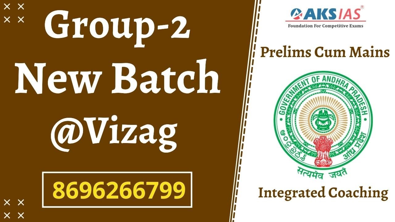 Group-2 New Batch at Vizag |APPSC|English Medium Coaching|AKS IAS