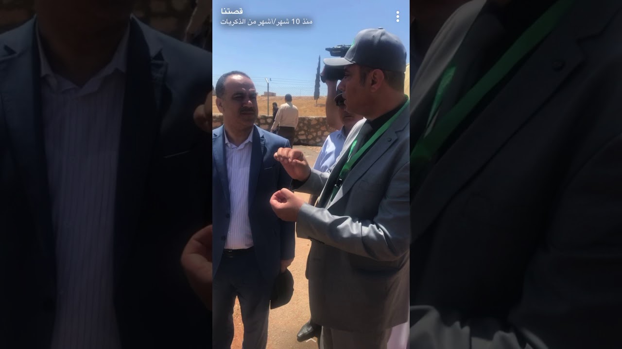 اصناف الخضار الشركة الاولى