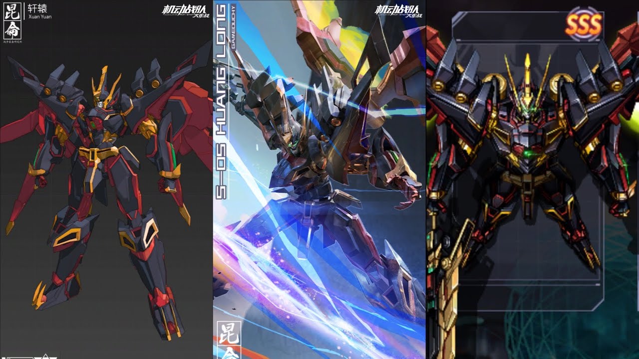 【Iron Saga】 Xuan Yuan 軒轅 Gameplay & Boss Challenge 轩辕 XuanYuan アイサガ 机动战队大作战 기동전대 아이언사가 機動戦隊 アイアンサーガ