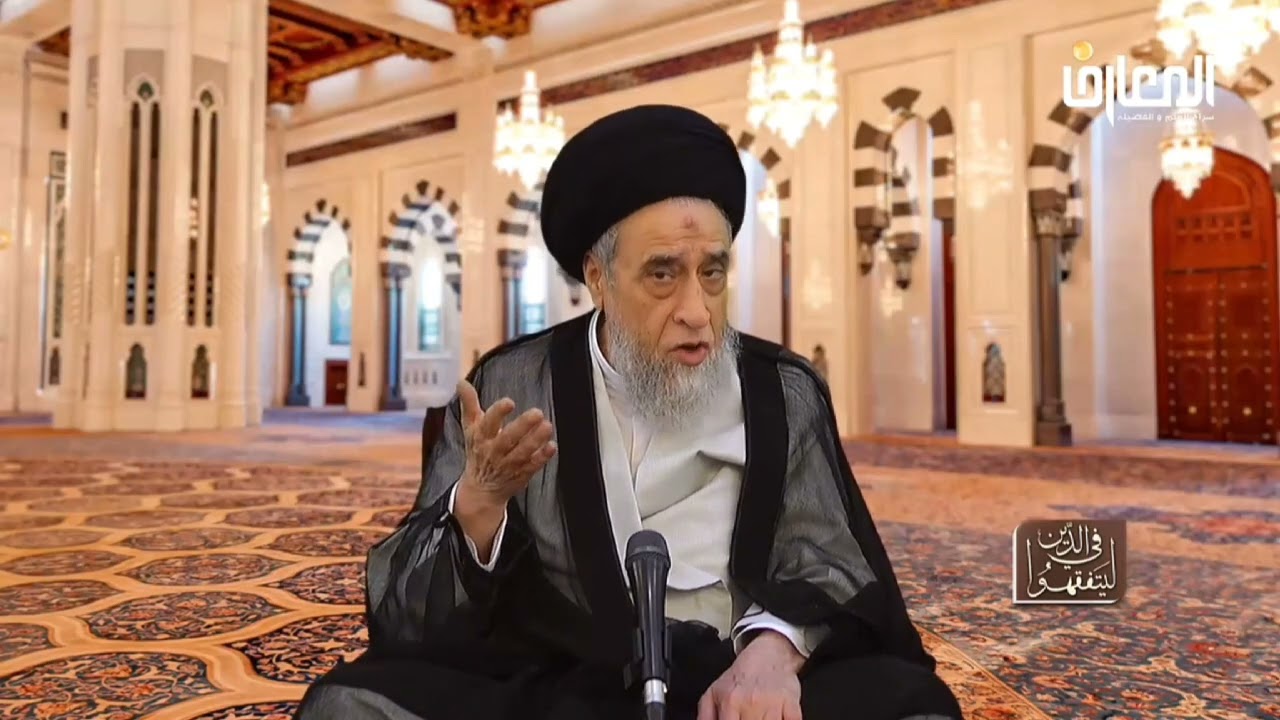 لا يجوز الدفن في المساجد - السيد صباح شبر