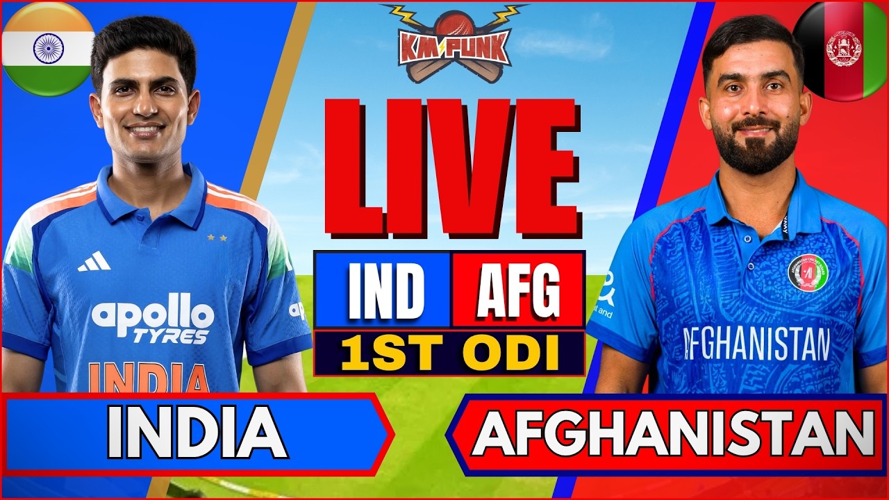 🔴LIVE: India vs Afghanistan, 1st ODI | IND vs AFG Live match Today | Live Cricket Score & Commentary