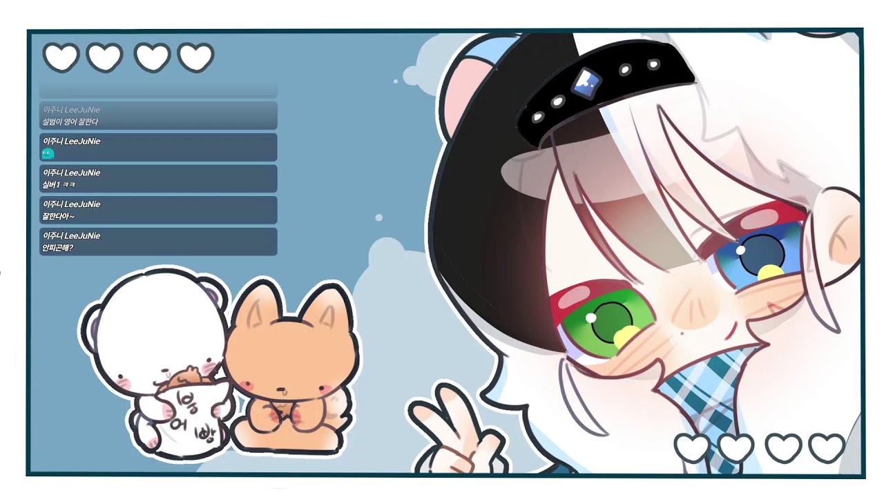[오버워치 늅늅] 구독 한번씩 눌러주세욤