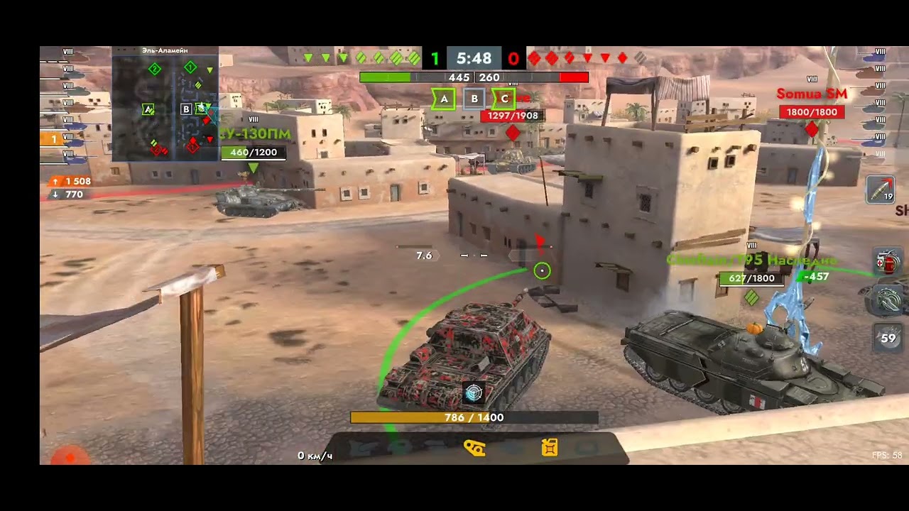 Tanks Blitz. Wz. 58T (8)