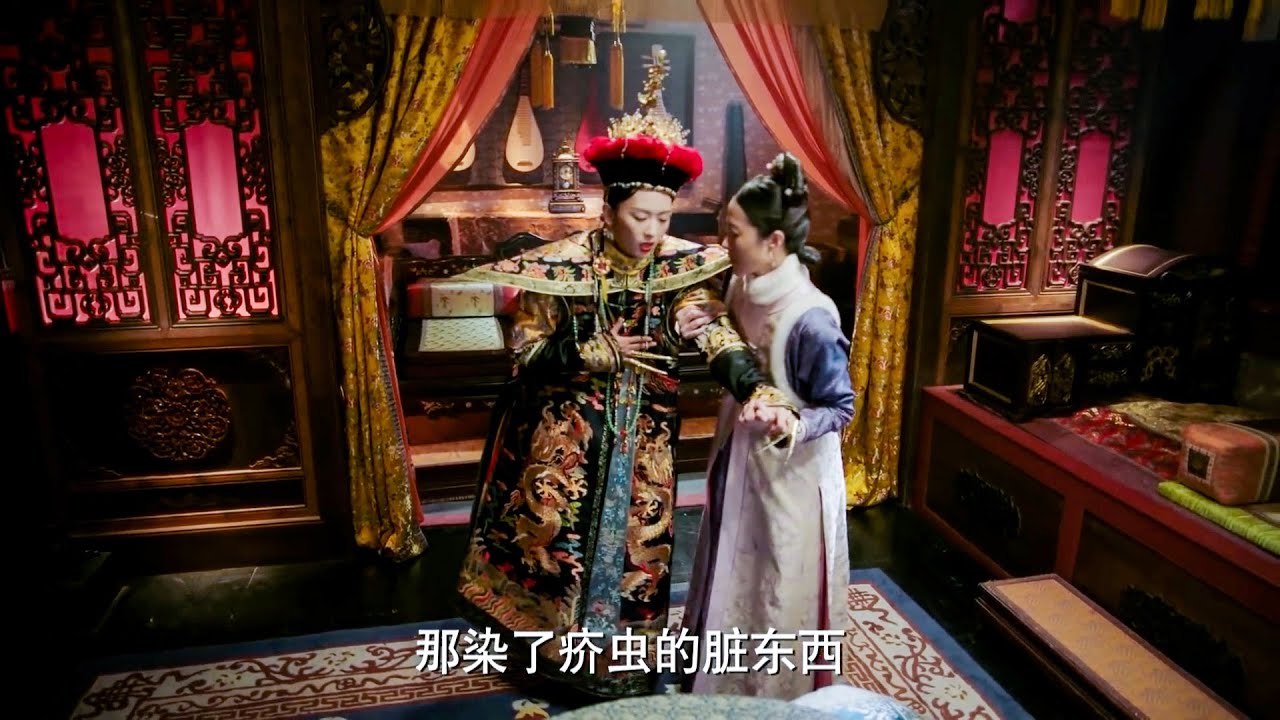 高晞月死前出雙殺，揭露了皇后真面目！還讓皇上也感染疥瘡