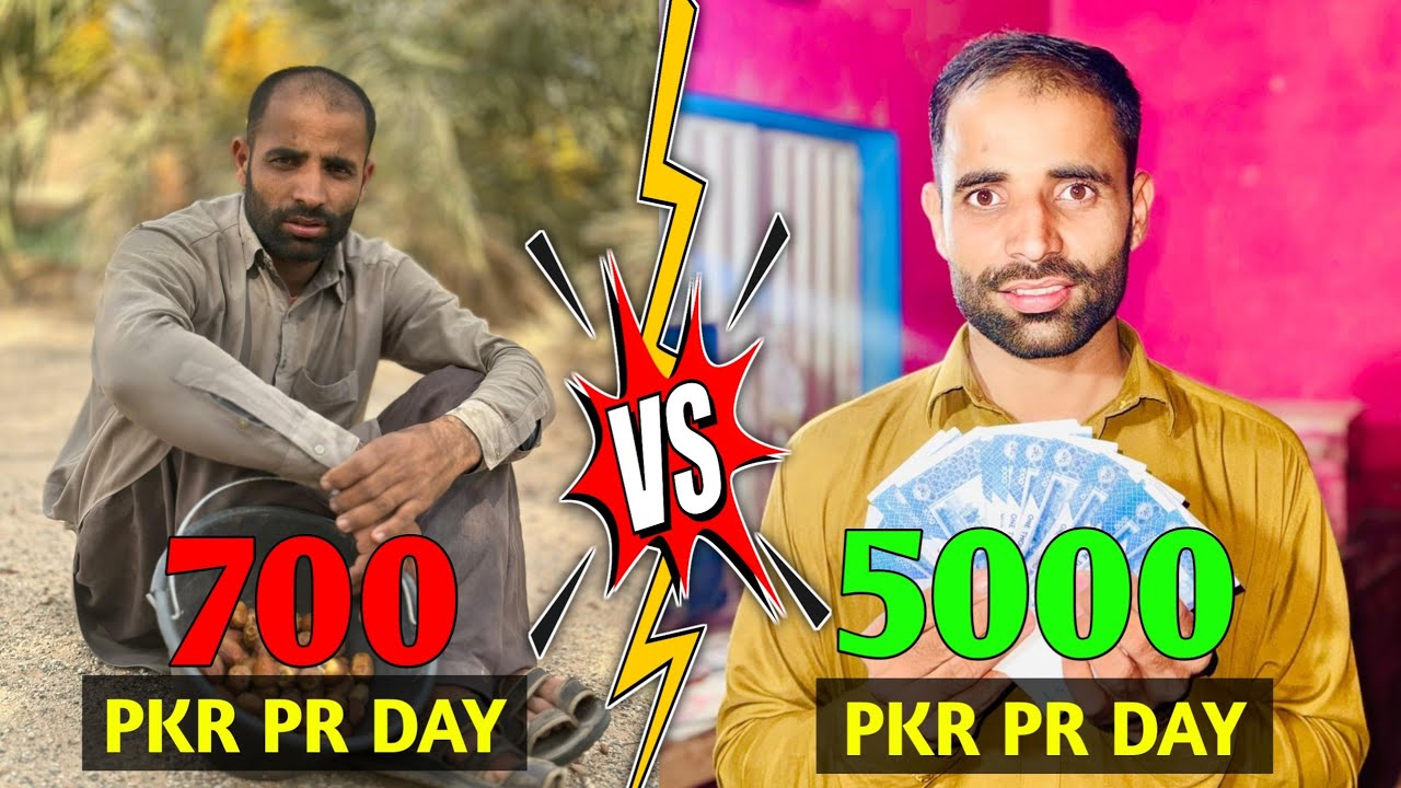 700 PKR se 5000 PKR per day — Mera REAL Safar (Step by Step)
