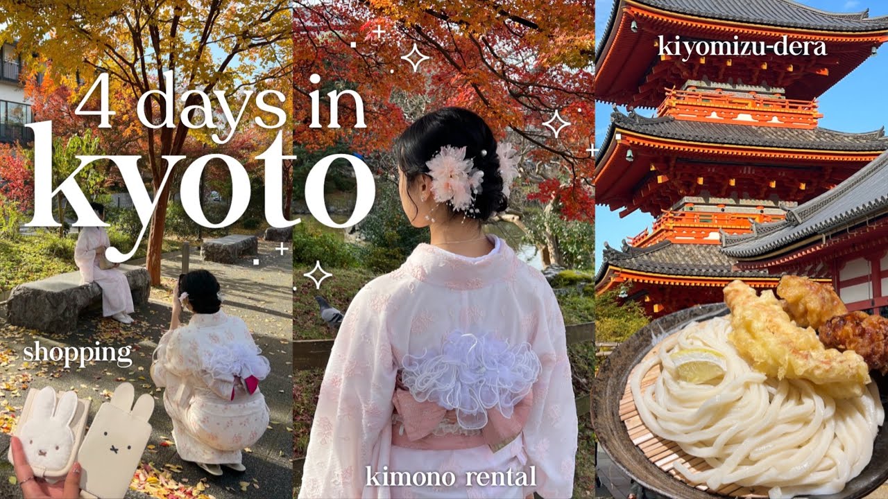 autumn in kyoto 🍙 kimono rental, nara deer park, pretty foliage, kiyomizu-dera