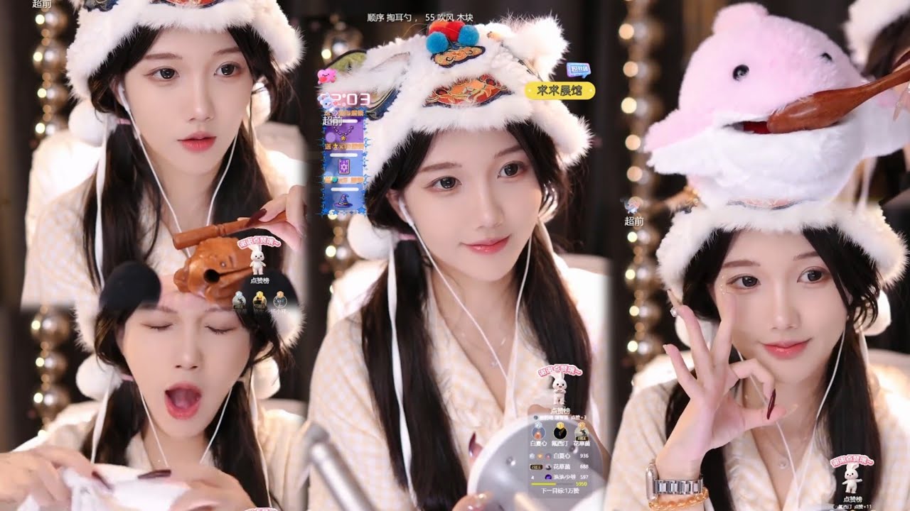 [ASMR] Mouth Sound Tapping Tapping 😗😗 | Luzai |[1] 28/12/2025