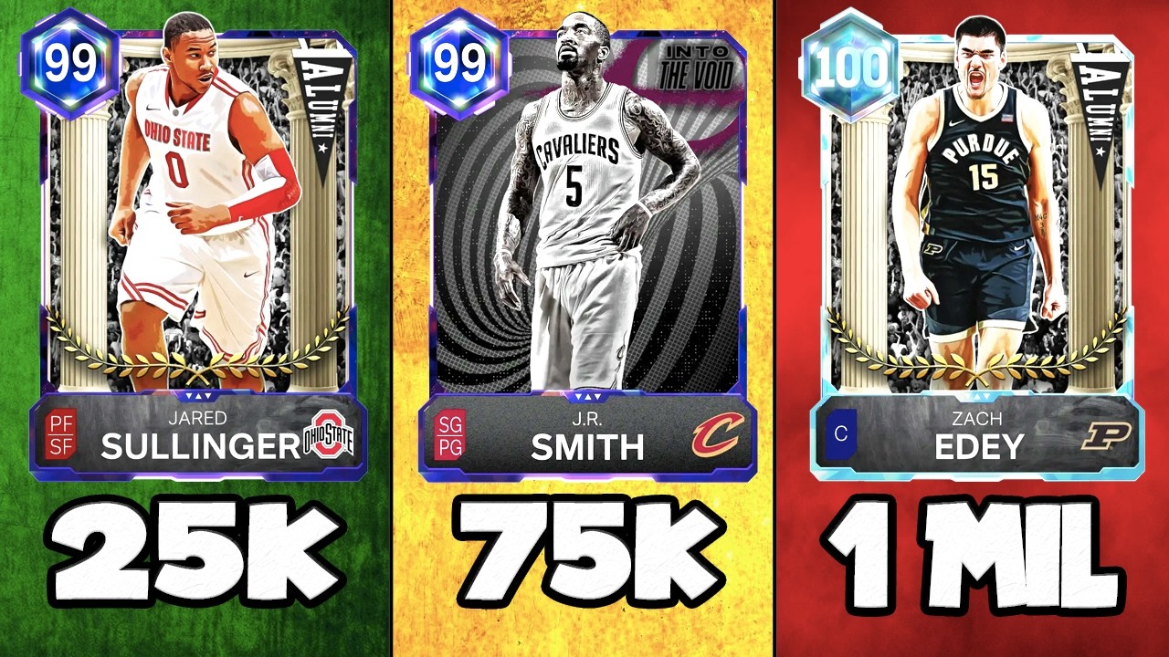 ЛУЧШИЕ ИГРОКИ В NBA 2K26 MyTEAM НА ЛЮБОЙ БЮДЖЕТ!