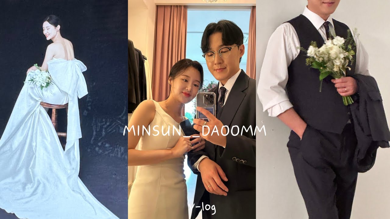 부산 모던마인드 웨딩촬영 ㅣ웨딩촬영 ㅣ웨딩촬영꿀팁 ㅣ부산웨딩촬영 ㅣ결혼영상 ㅣ결혼 ㅣ일상브이로그 ㅣ웨딩브이로그