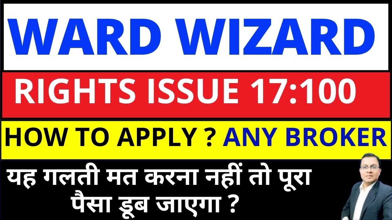 Wardwizard Innovations rights issue I Wardwizard share latest news I HOW TO APPLY RIGHTS ISSUUE?