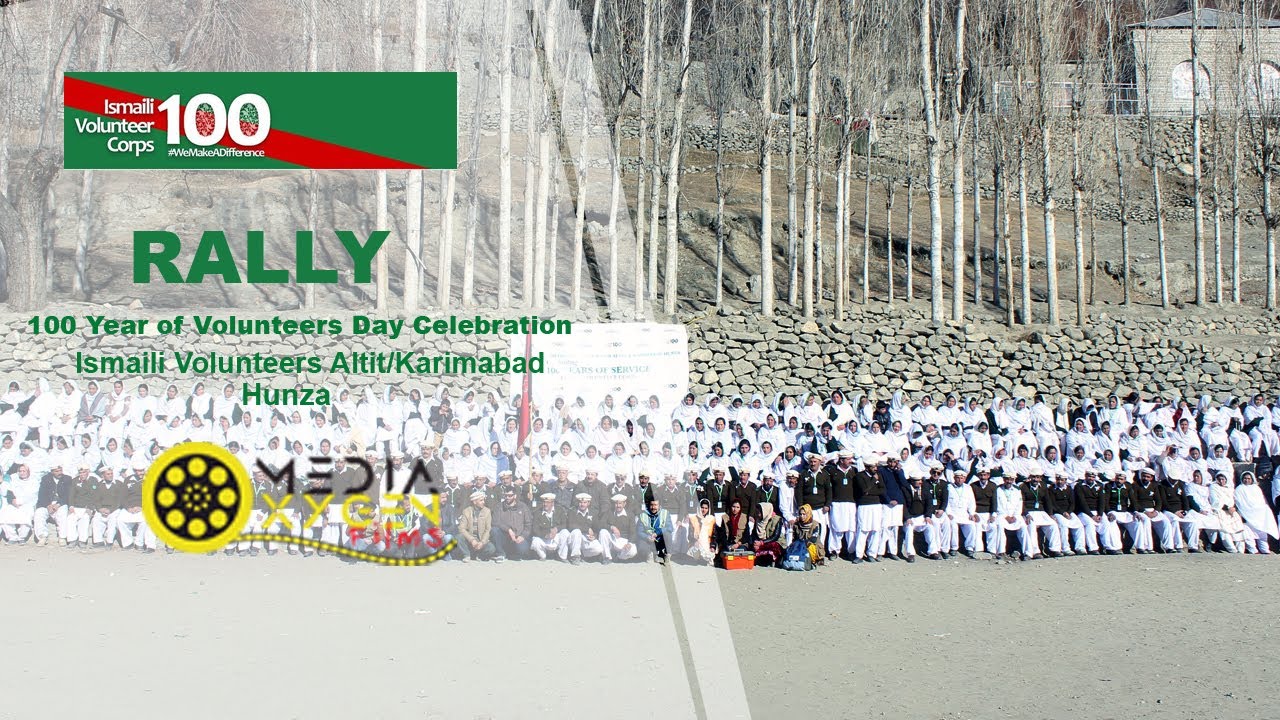 The Ismaili Volunteers Corps in Hunza 100 years Celebration | Hunza Volunteers Rally