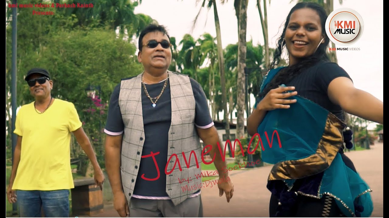 Janeman| Singer: Mika Soekhoe| Music: Djwala Studio | Kmi Music Videos