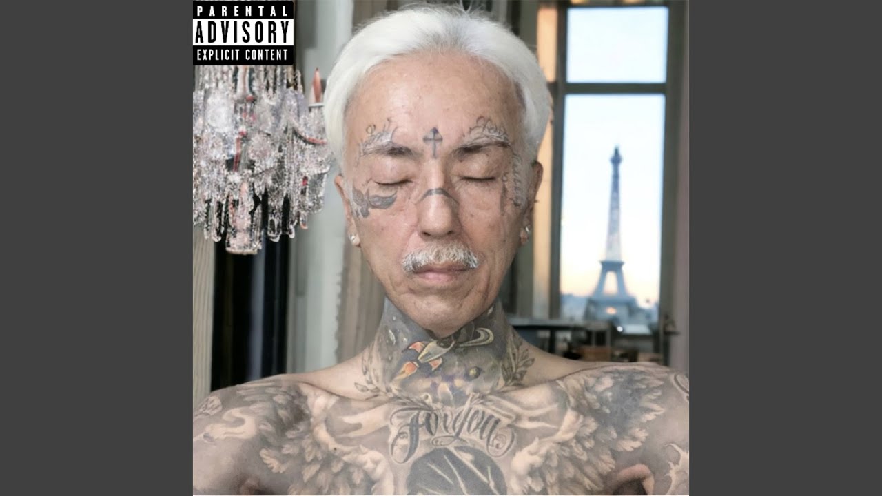 深夜の３時