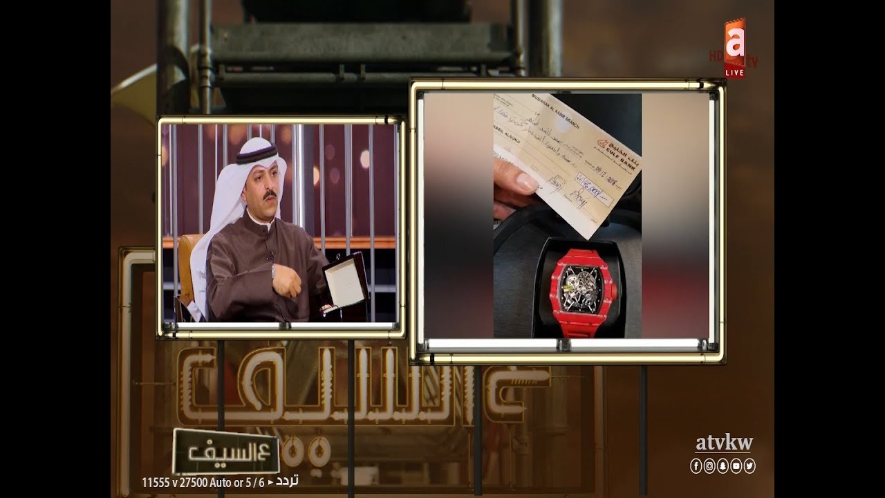 شاهد لقاء مع الشاب الكويتي سعد الخالدي صاحب مزاد الساعات الذي اثار الجدل