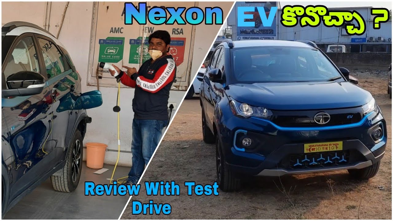 Tata Nexon EV Review With Test Drive in Telugu 🔥 Telugu Car Review