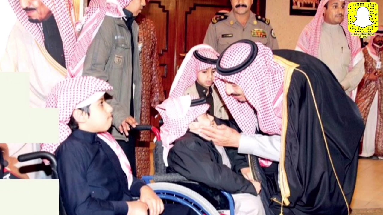 القلب الحنون للأشخاص ذوي الإعاقة خادم الحرمين الشريفين الملك سلمان بن عبدالعزيز