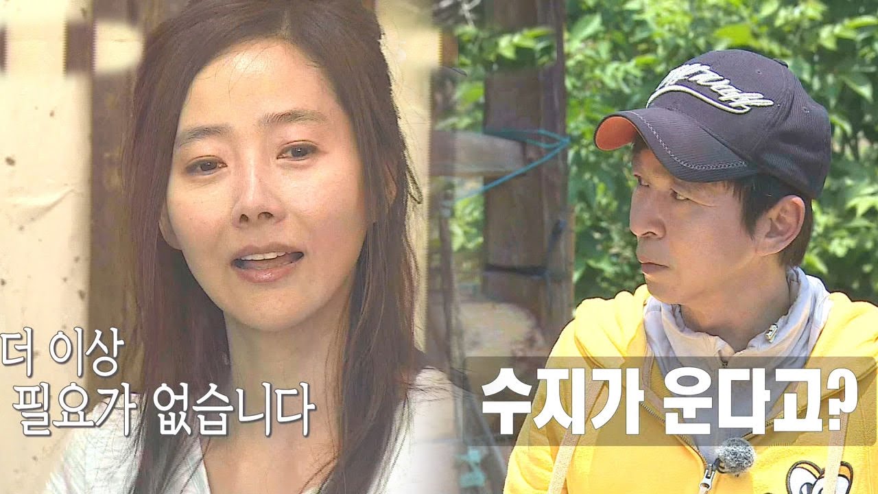 강수지, 김국진의 몰래 ‘생일상’에 감동 받아 ‘폭풍 눈물’ @불타는 청춘 62회 20160614