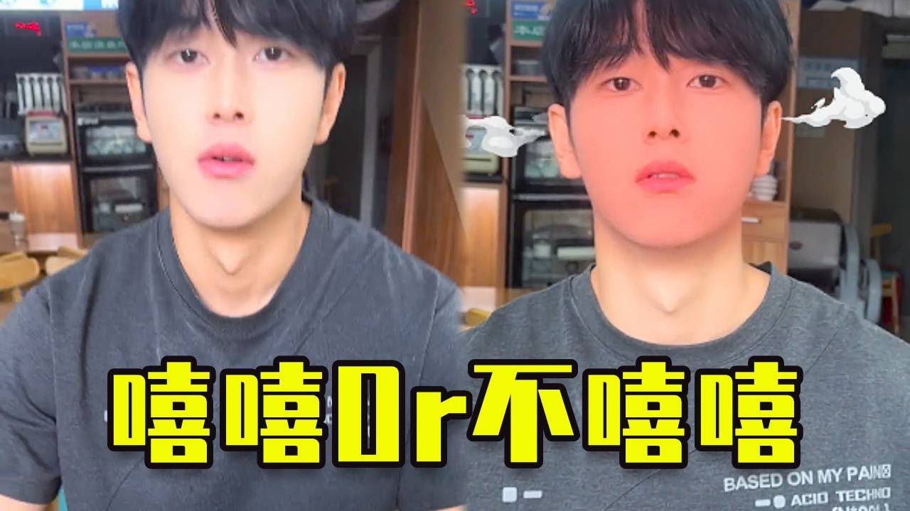 姊妹們，當你和男友談戀愛口味不一樣時，該怎麼辦？