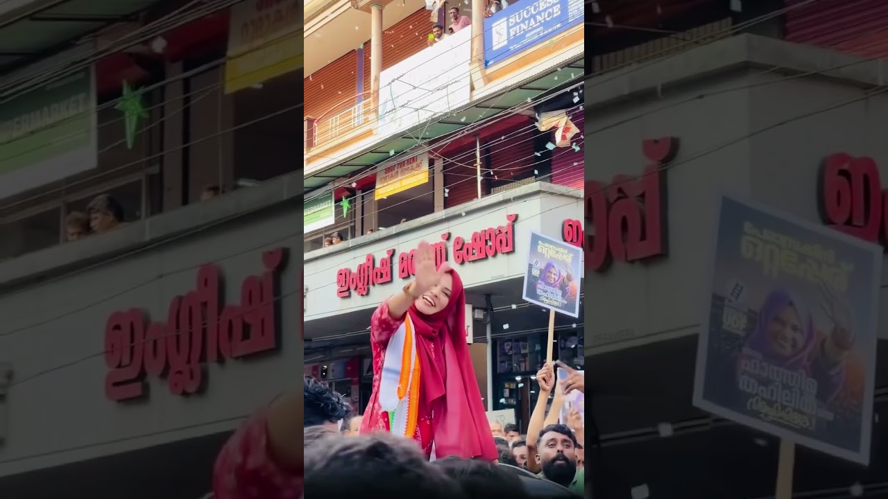 Perambra | Fathima Thahiliya | Shorts | Election 2026 | Think before doing | UDF #udf #election