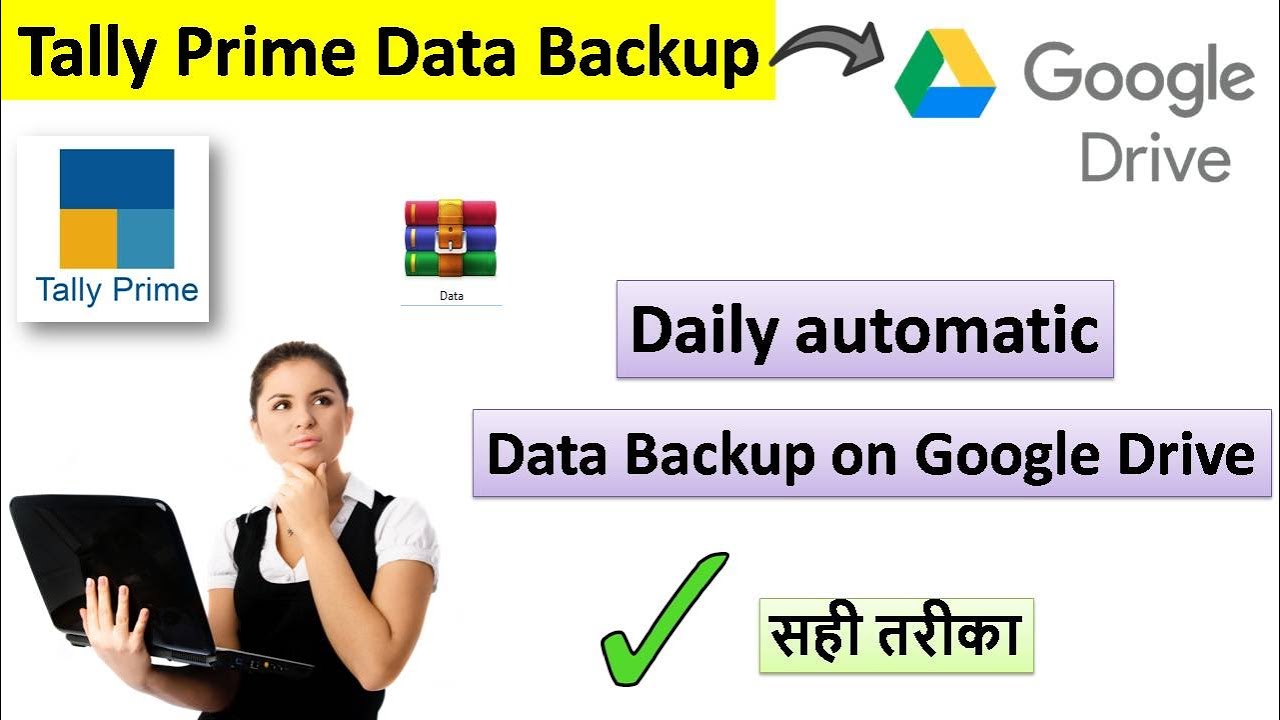 Tally Prime Data Backup in Google Drive | Guide on Tally data Backup