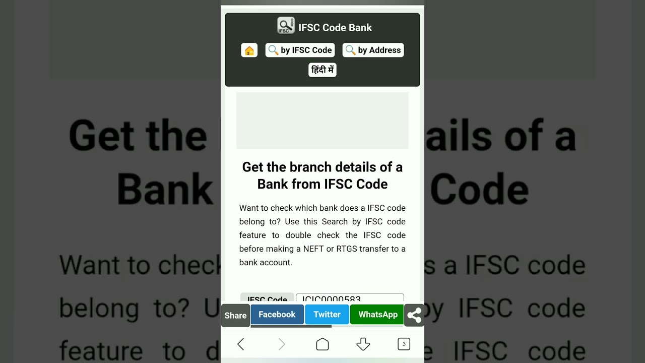 Easy way to check bank details in online tamil|Bank details checking|Shankar Tech|