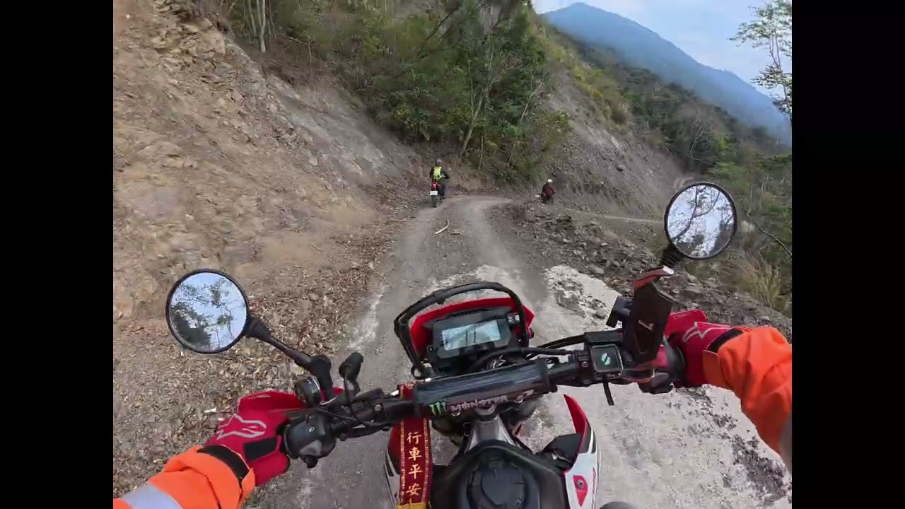 寶來大關山