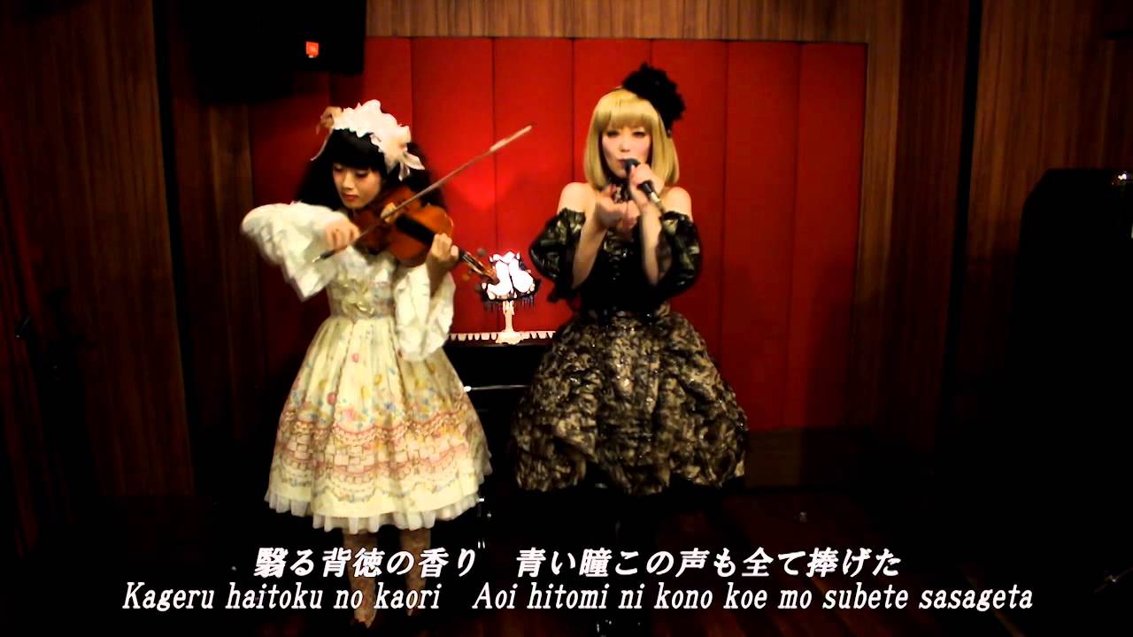 Die Milch - Special Christmas Live for You! 2014