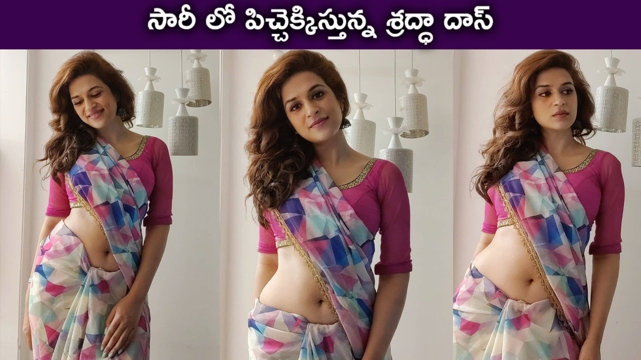 Shraddha Das Latest Beautiful Photoshoot In Saree | Actress Shraddha Das | Rajshri Telugu