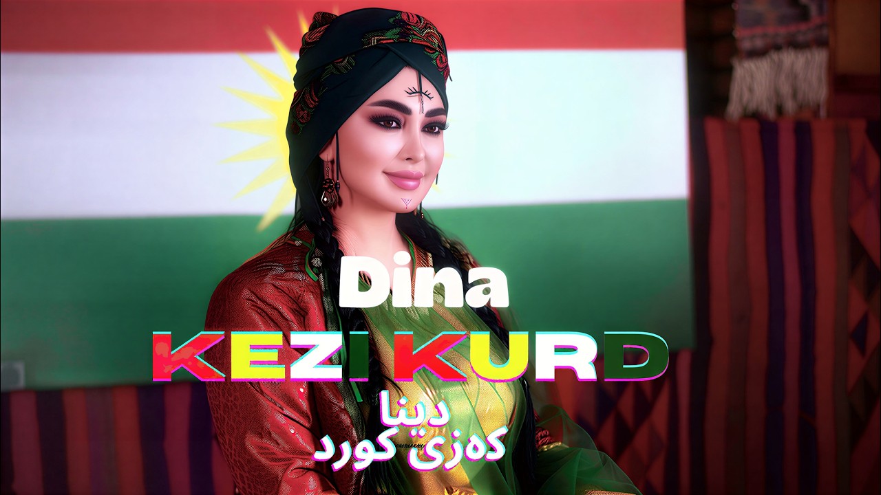 Dina - Kezi Kurd