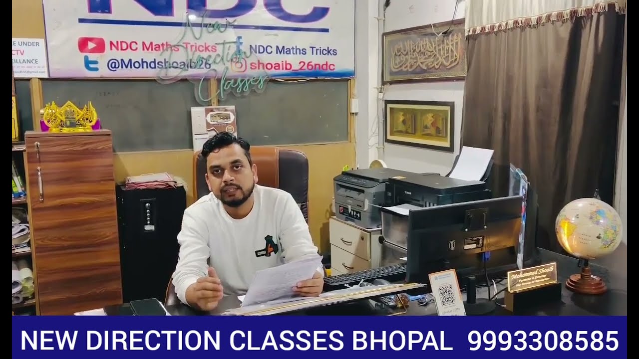 New Direction Classes Bhopal #physics  #boardexam  #bhopal  #mp  #madhyapradesh 