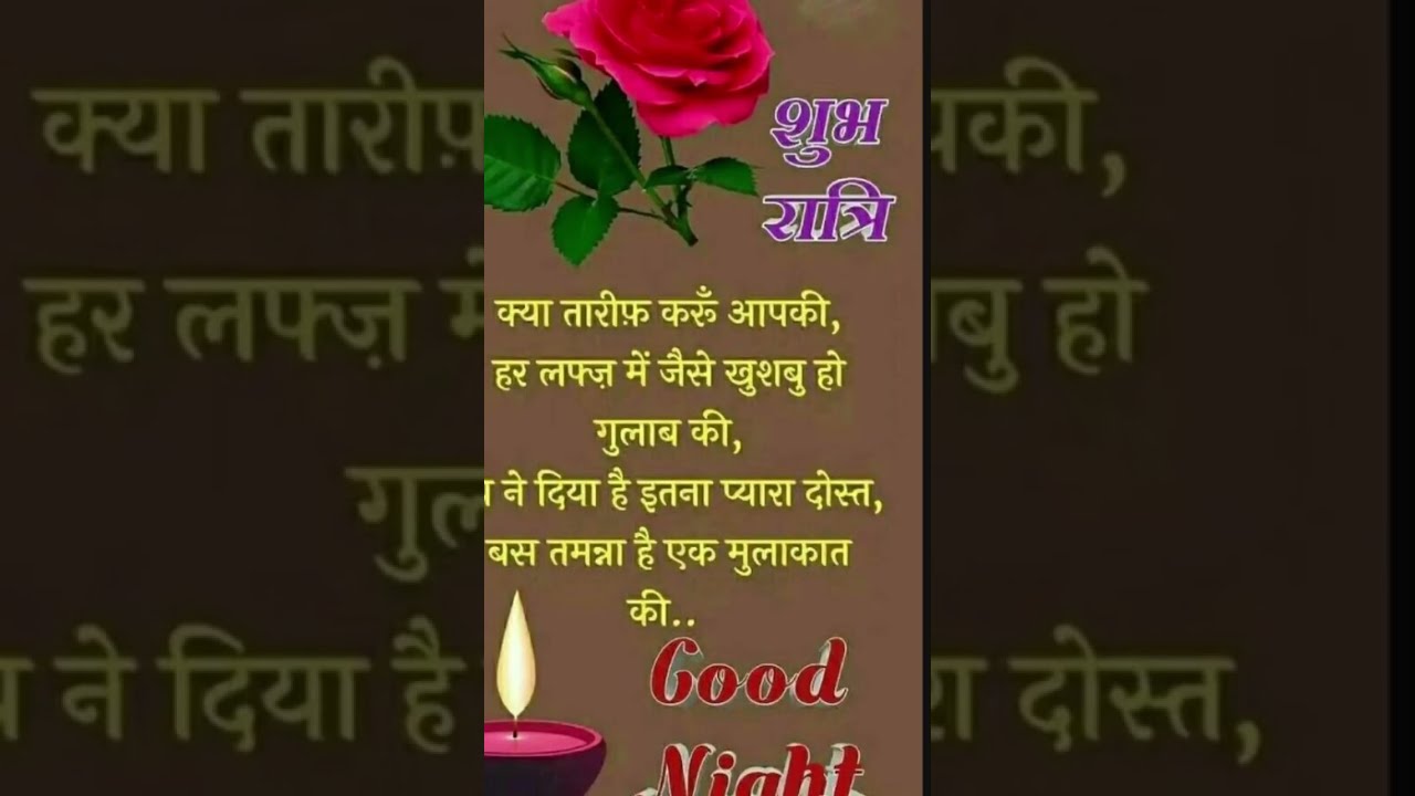 Pooja Singh is live