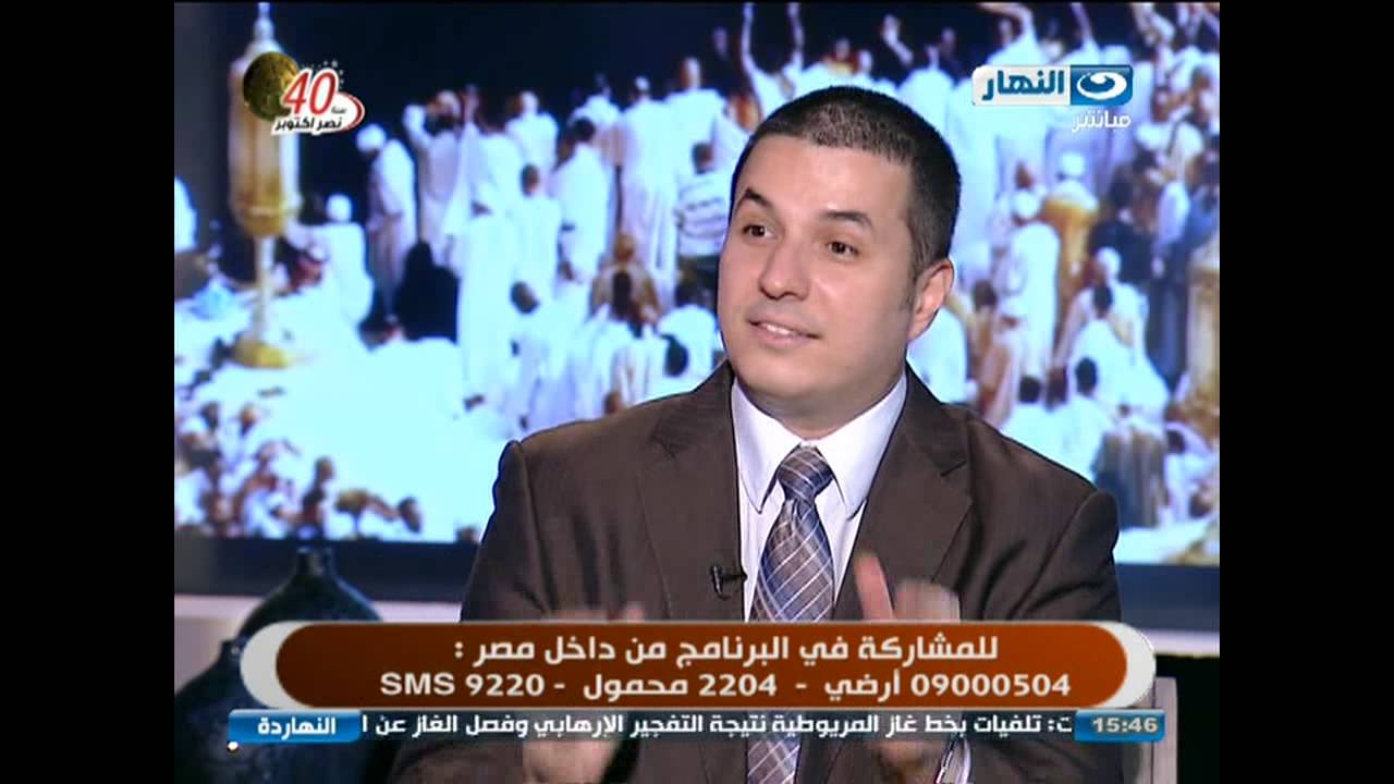 د.أحمد عمارة - النهاردة - الفوائد النفسية للحج