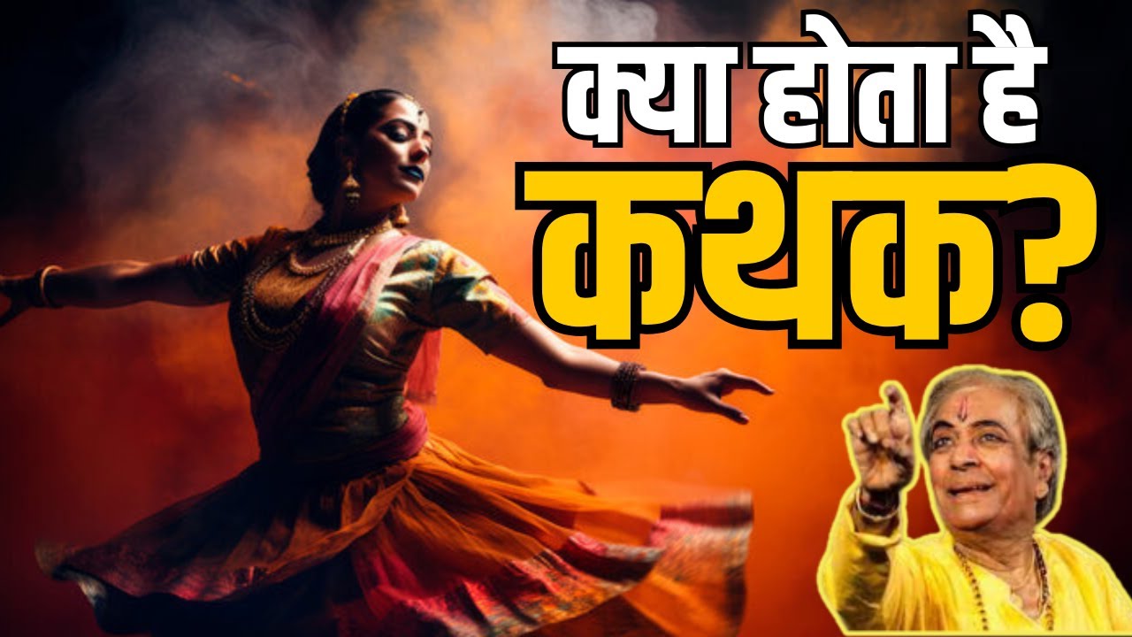 Kathak: The Amazing Story of Indian Culture and Dance | Kathak Dance & History Explained