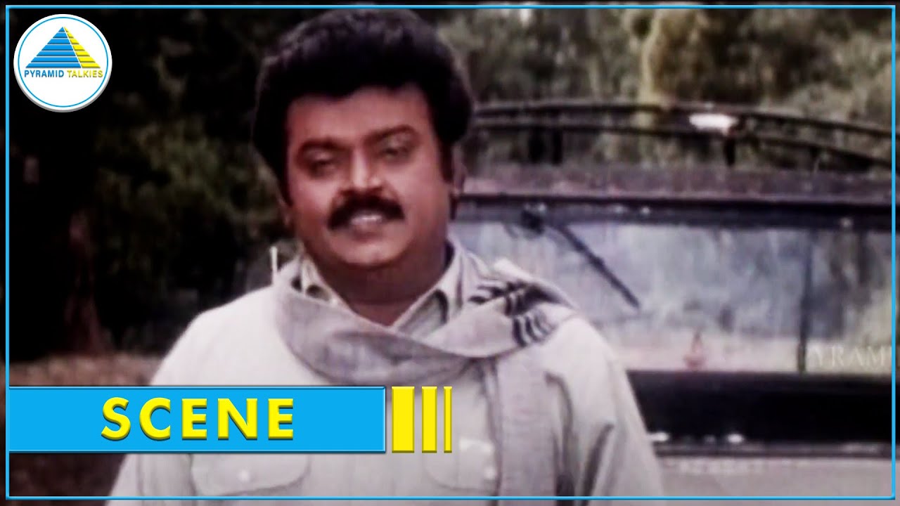 Vijayakanth Resigns his Job  | Super Scene | Ulavuthurai