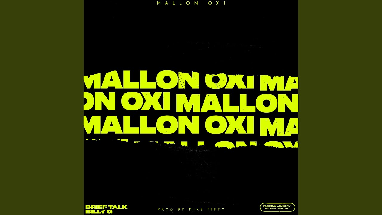 Mallon Oxi