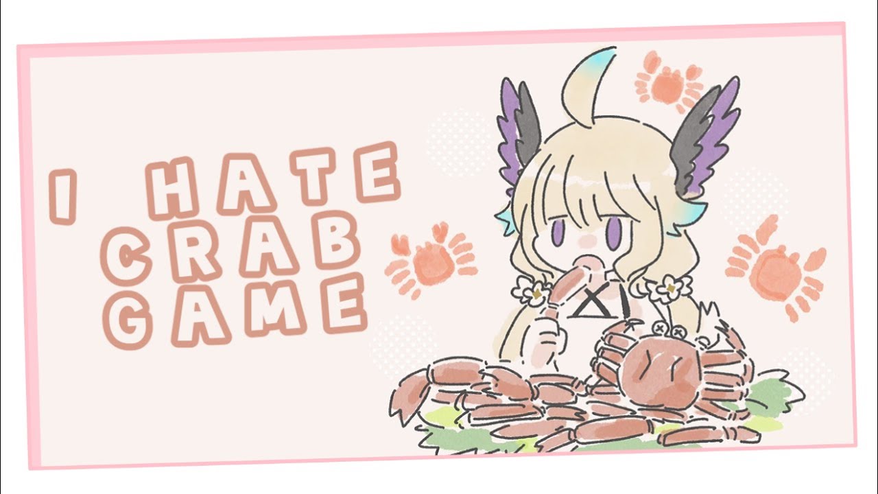 CRAB GAME w/ NIJIEN【NIJISANJI EN | Enna Alouette】
