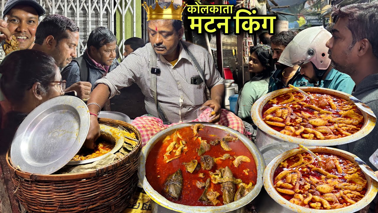 बकरे का सर से लेकर पैर हर कुछ मिलता यहां | Rs20 में MUTTON खाने वालो का लगता मेला | Mutton Recipe