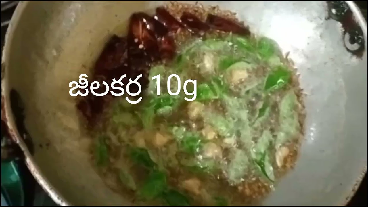 చిక్కుడుకాయ నిల్వ పచ్చడి full video please subscribe చేసుకోండి..