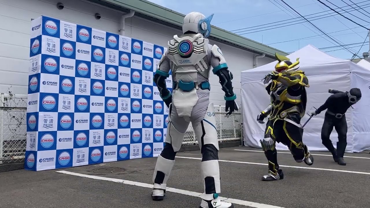 2025.05.10ドゲンジャーズショー_カンフェア