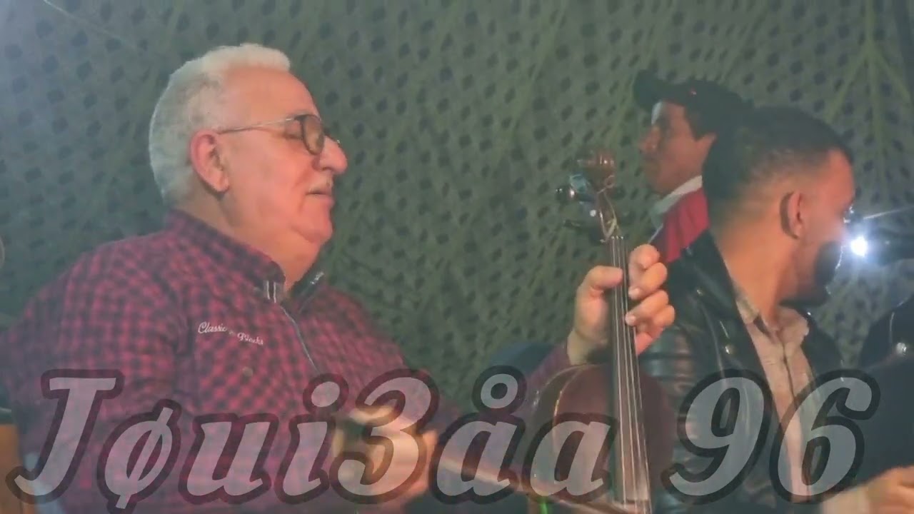 أخطر تعريضة  ولد صوبة 🎻🎻🎻 عراسية نواحي أسفي