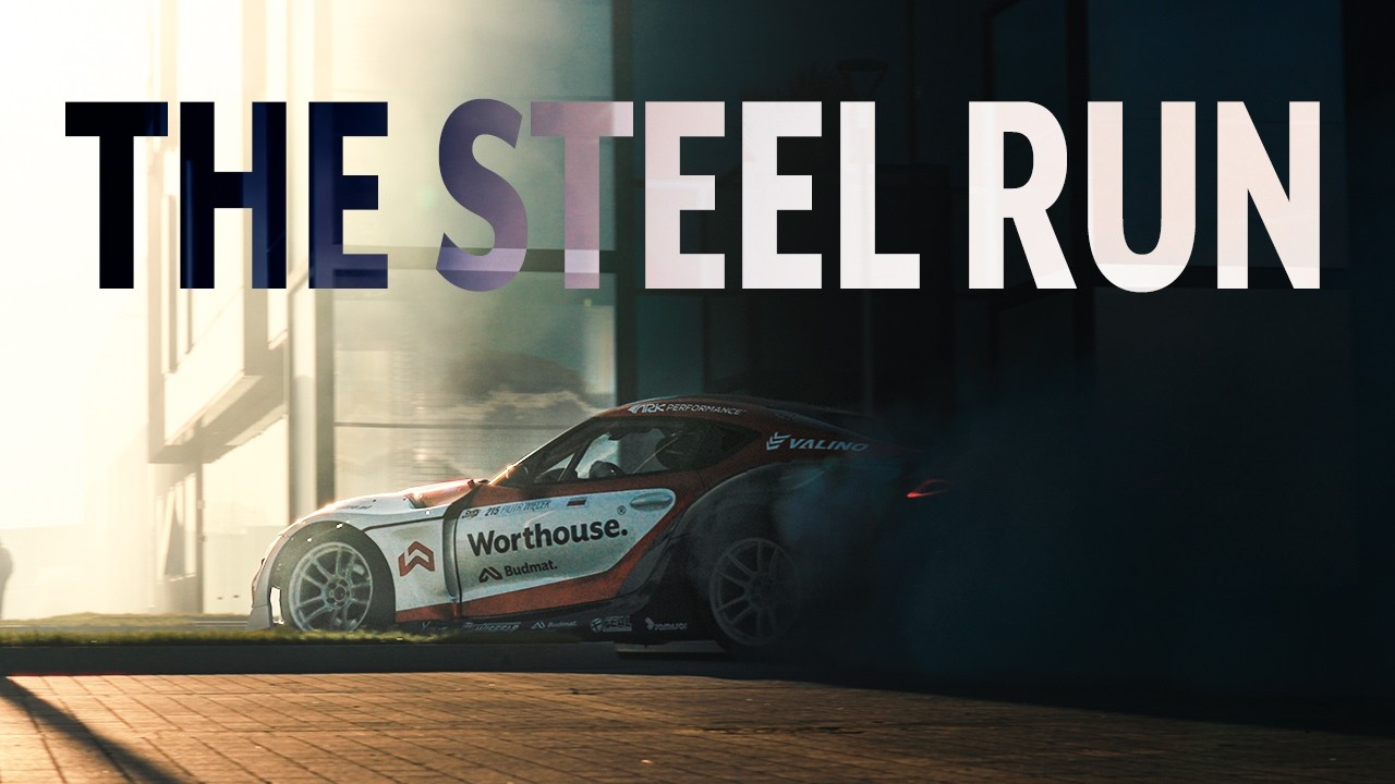 Drift & Steel | Мощность, точность, Budmat