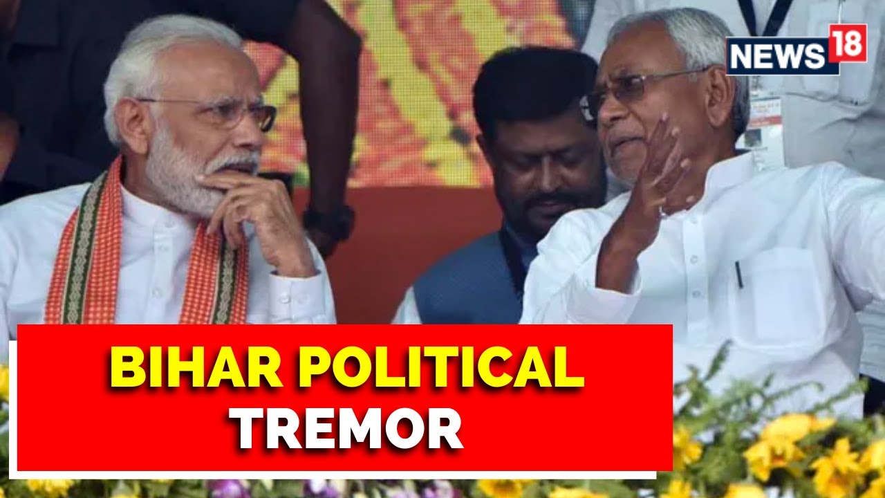 Political Analyst Chandrachur Singh On Reports Of Rift In BJP-JDU Alliance In Bihar | English News