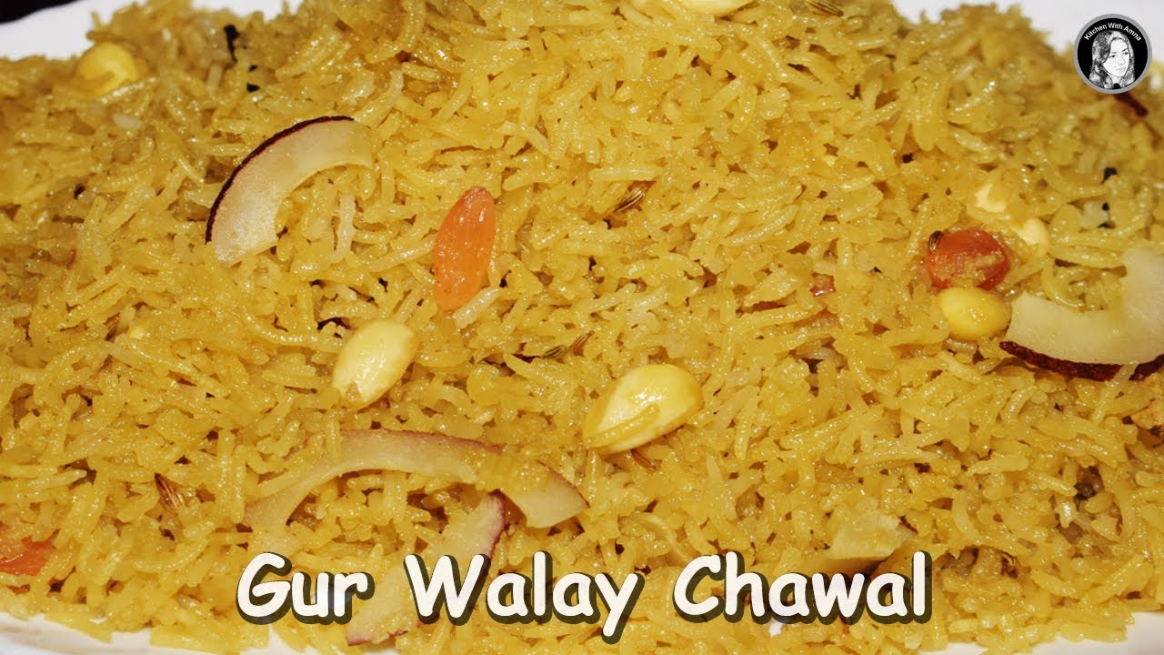 Gur Wale Chawal - Jaggery Rice Recipe - Methy Chawal by Kitchen With Amna