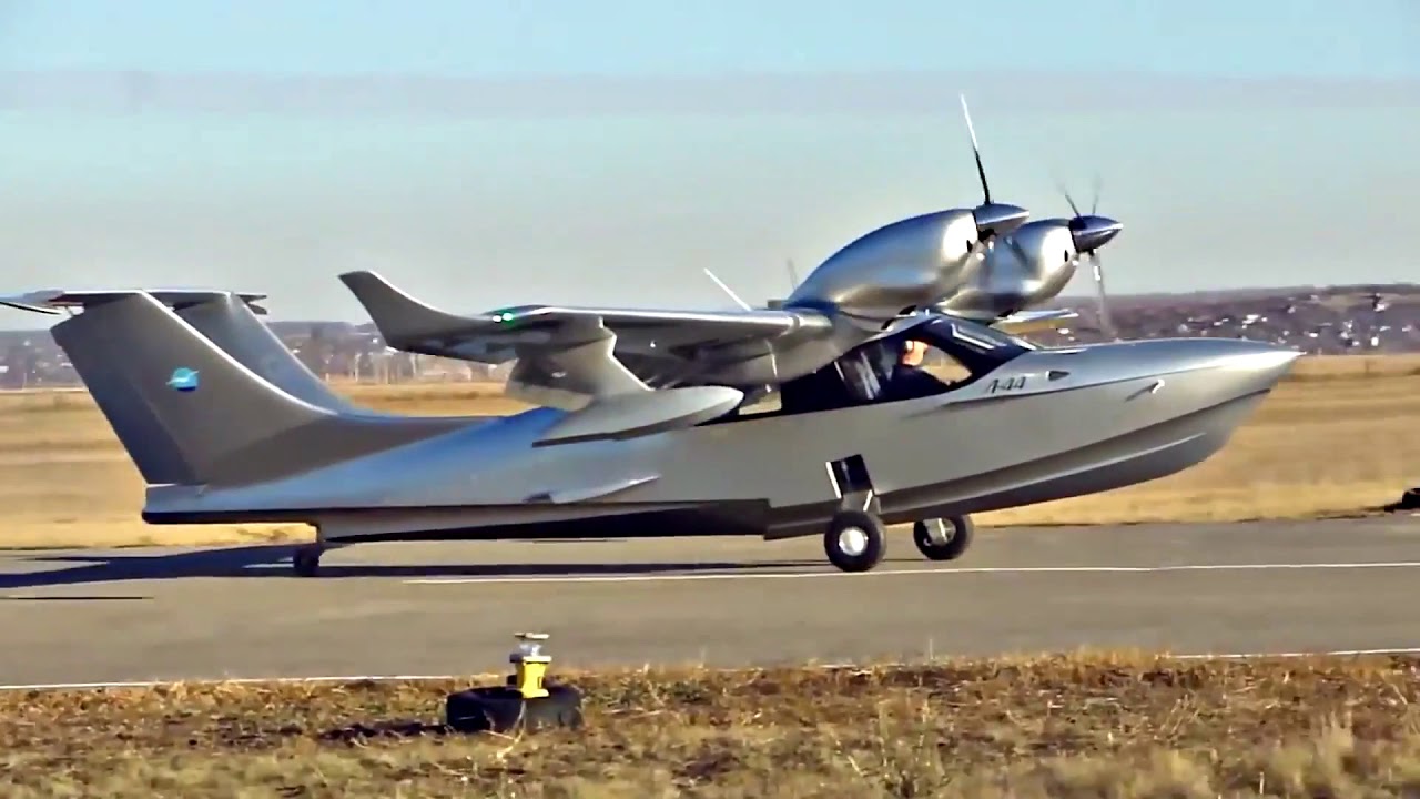 Plane